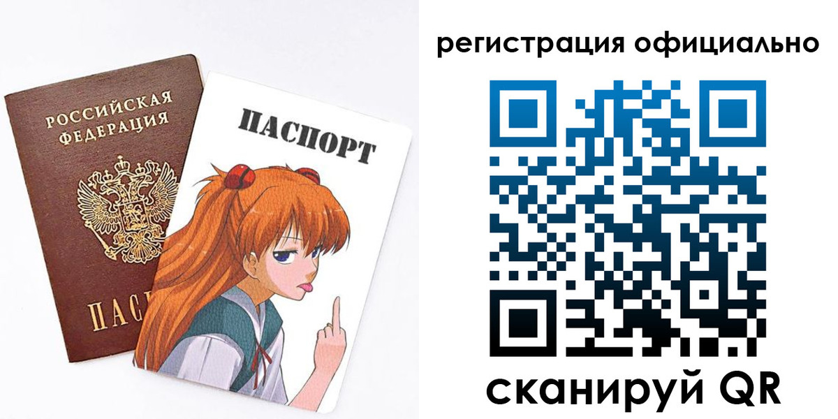 пропишу в квартире в Магаданской области